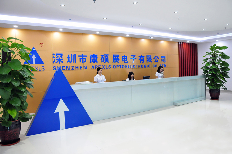 중국 Shenzhen Apexls Optoelectronic Co.,LTD