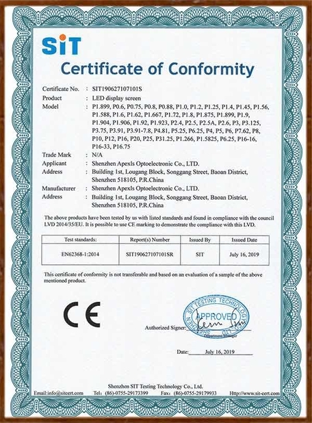 중국 Shenzhen Apexls Optoelectronic Co.,LTD 인증
